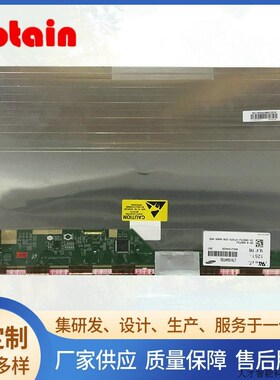 全新LTN184HT05液晶显示屏 18.4寸tft液晶屏点阵显示屏 lcd.适用