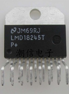 LMD18245T 电机驱动控制器芯片 全新原装 实价 可以直接拍买