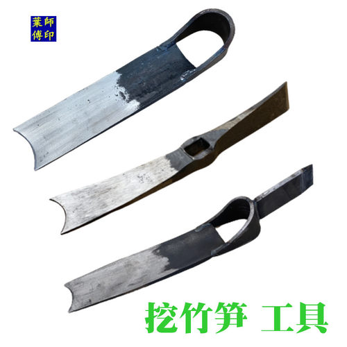 包邮弹簧钢锄头农用种菜大锄头园林锄加厚挖笋锄朱锄毛竹笋镐斧头
