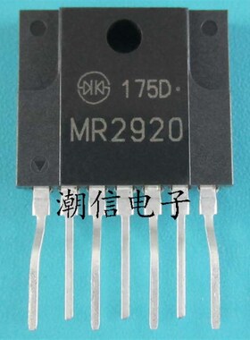 MR2920【ZIP-7】液晶电视电源芯片 实价 可以直接拍买