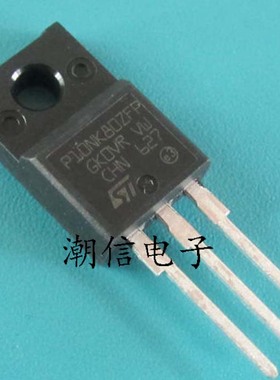 P10NK80ZFP STP10NK80ZFP 场效应管 全新原装 实价 可直接拍买
