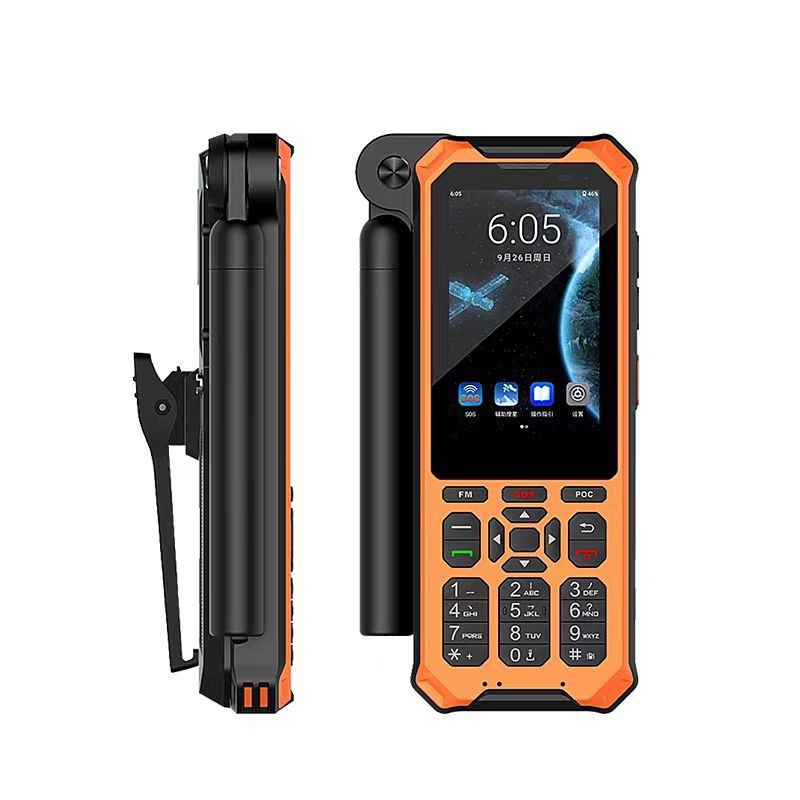 天通卫星电话YT1600户外应急通信手机 双模 天通+4G通