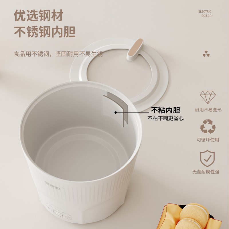 家用电煮锅泡面锅学生宿舍泡面锅小煮锅能唰能煮智能机械电泡面锅
