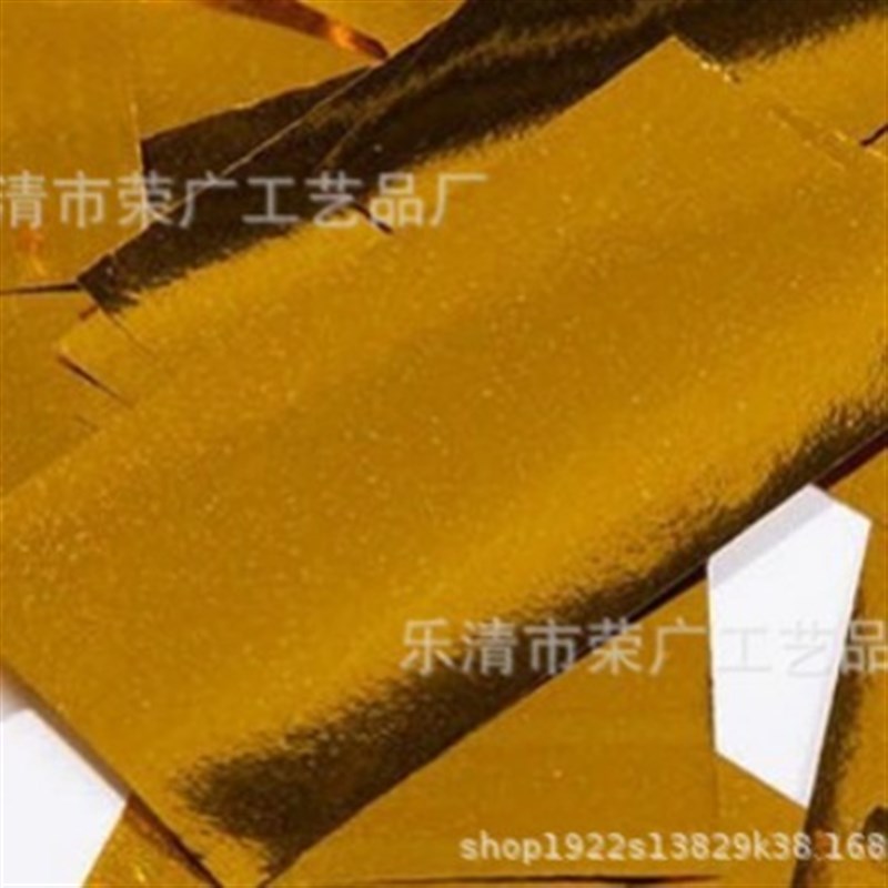 礼宾花填充物彩色2*5长条气球填充亮片 婚庆生日场地彩条