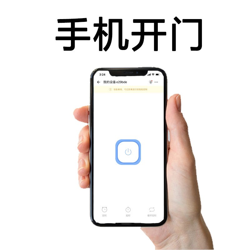 捷诺西庭院平开门机自动开门机电动遥控对开门双开大门八字闭门器