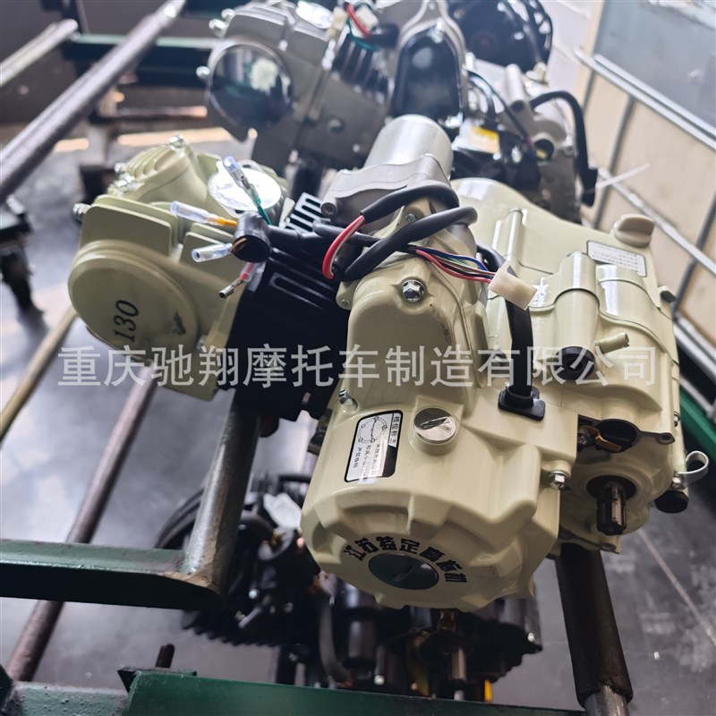 摩托车机头 卧式110 125 130cc风冷摩托车三轮车发动机总成