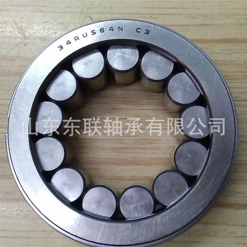 34RUS64N C3 尺寸34*64*22mm圆柱滚子轴承汽车差速器分动箱轴承
