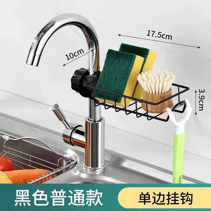 厨房旋转置物架落地家用多功能蔬菜转角架多层菜篮子放果蔬收中高