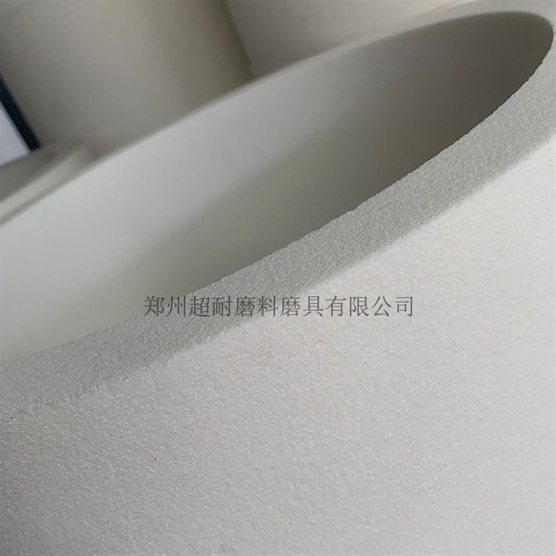 超耐 WA白刚玉筒形筒子陶瓷砂轮片 N300*100*25立轴端面磨床砂轮