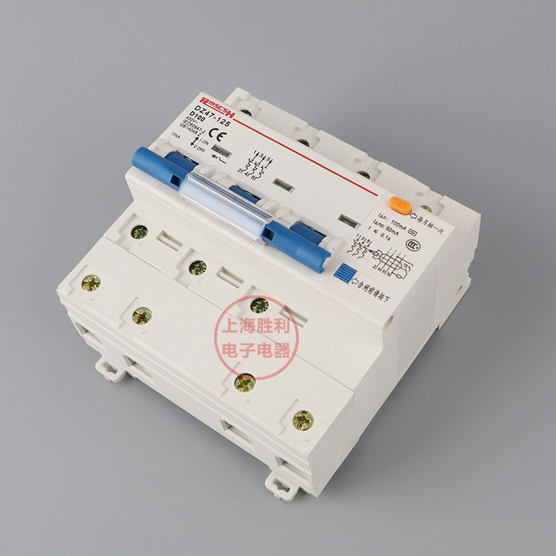三相四线漏电保护器DZ47LE-100/3P+N(NC63A-100A) 断路器漏电保护