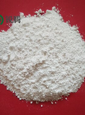 二氧化锡 云锡 超细 纳米氧化锡粉 分析纯SnO2 高纯超纯