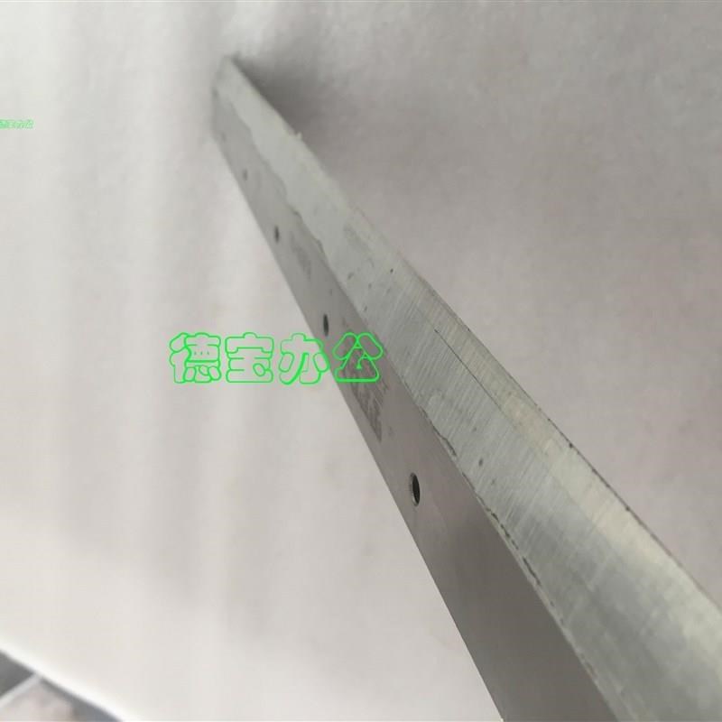 德WD-408S 560HP 500RT电动切G纸机数控裁纸机切刀 Z高速网刀片