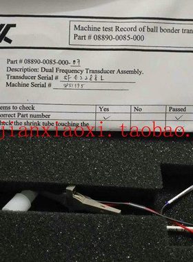 08890-0085-000 01-D14012  01-D14010  01-98951 / 01-95022