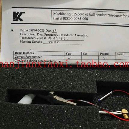 08890-0085-000 01-D14012  01-D14010  01-98951 / 01-95022