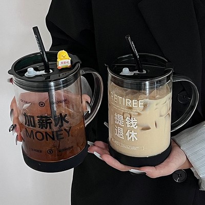 夏天大容量玻璃把手杯男女生水杯带盖双J饮吸管杯咖啡杯办公室泡