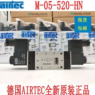 HNX XXX 德国AIRTEC电磁阀M 包邮 310