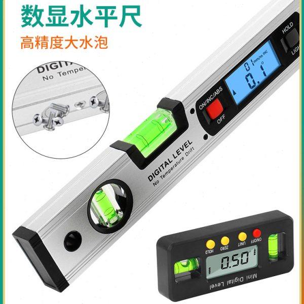 鹿仙子高精度电子数显水平尺带强磁迷你小型多功能铝合金水平仪