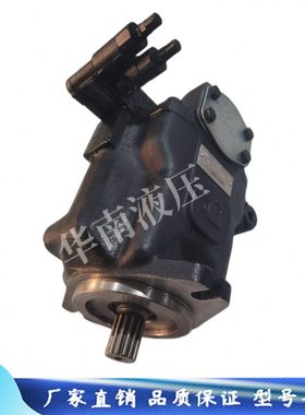 ATOS意大利阿托斯柱塞泵 PVPC-L-5073/5S 油泵PVPC-L-5073/5S现货