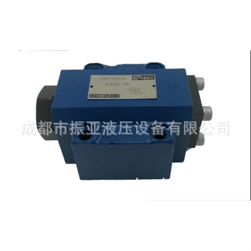 华德液控单向阀SV10PA1-40B SV20PA2-30B SV30PA SV1T0PA PB保压S