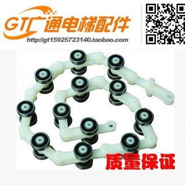 扶梯回转链条17节/扶手带回转链/扶梯滑轮群组17节/19节/21节配件