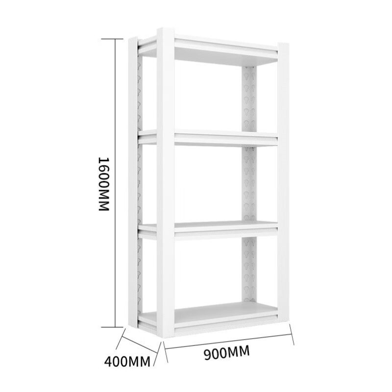 越越尚白b色置物架四层90*40*160仓储货架多层展示架超市轻型架子