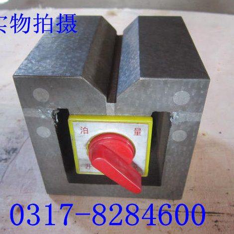 检验方箱、铸铁磁力方箱、磁性方箱、磁力方箱250*250*250mm