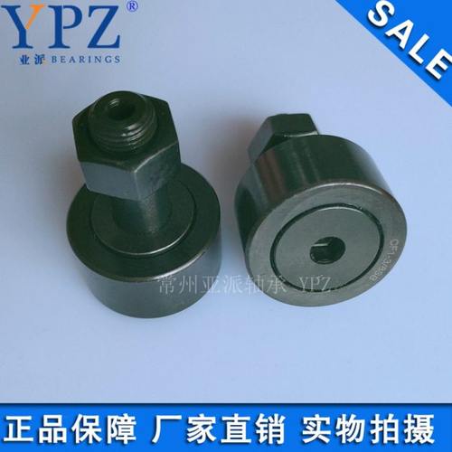 YPZ国产CFH CF1-3/8SB滚针随动器CR22 CRH22VUU美制滚轮凸轮轴承