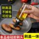 硅胶油刷带瓶一体家用厨房控油耐高温烙饼刷子烤肉烧烤抹油瓶神器