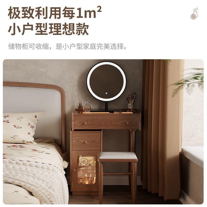 lw0冬木小户型梳妆台简易卧室现代简H约实木床头柜化妆台一体小化