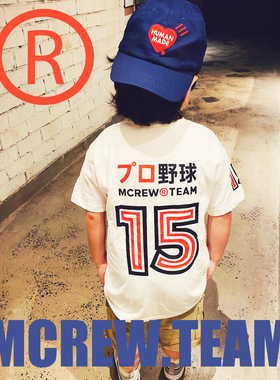 OH!DREAM 毛暴暴马卡龙 2020秋季野球PUB个性全家亲子T