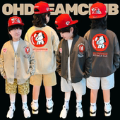 OHDREAM童装 重磅珠地棉男女童亲子高品质开衫