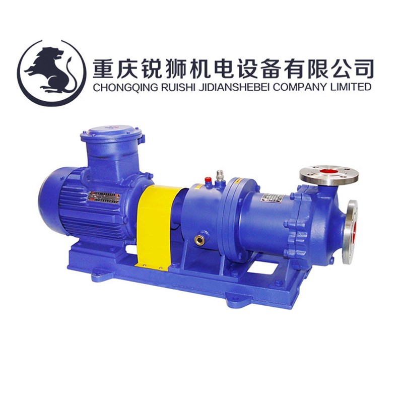 CQB-G型高温磁力驱动泵304A不锈钢高温带保温夹套化工磁力驱动泵