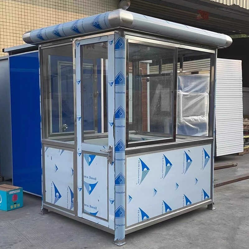 不锈钢岗亭保安亭户外可移动小区门卫值班高速公路玻璃.收费亭厂