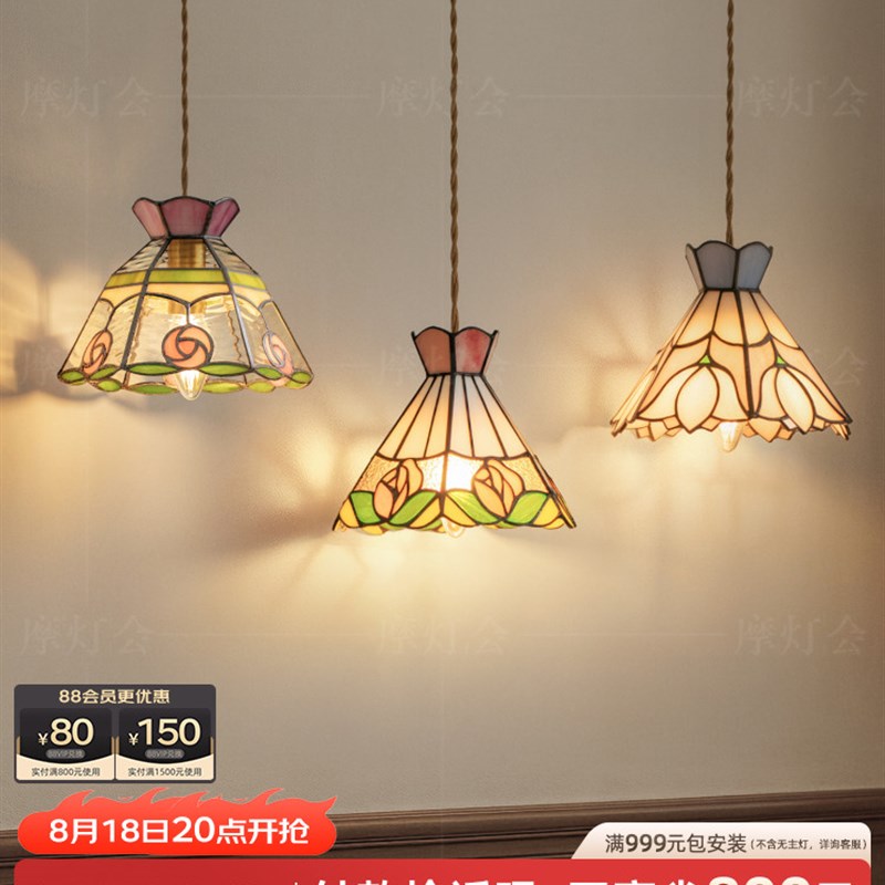 莫灯俱乐部卧室床头吊n灯法式覆古小吊灯走廊入口2025新创意氛围