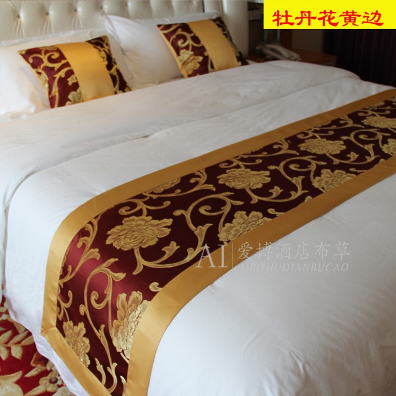 包邮酒店宾馆床上用品酒q店高档欧式床尾巾宾馆床旗床尾垫床盖桌