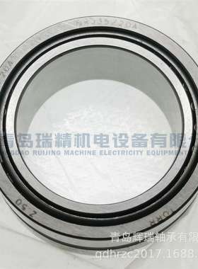 TORRINGTON-TORR 带内圈滚针轴承 NKJ35/20A 35X50X20 mm