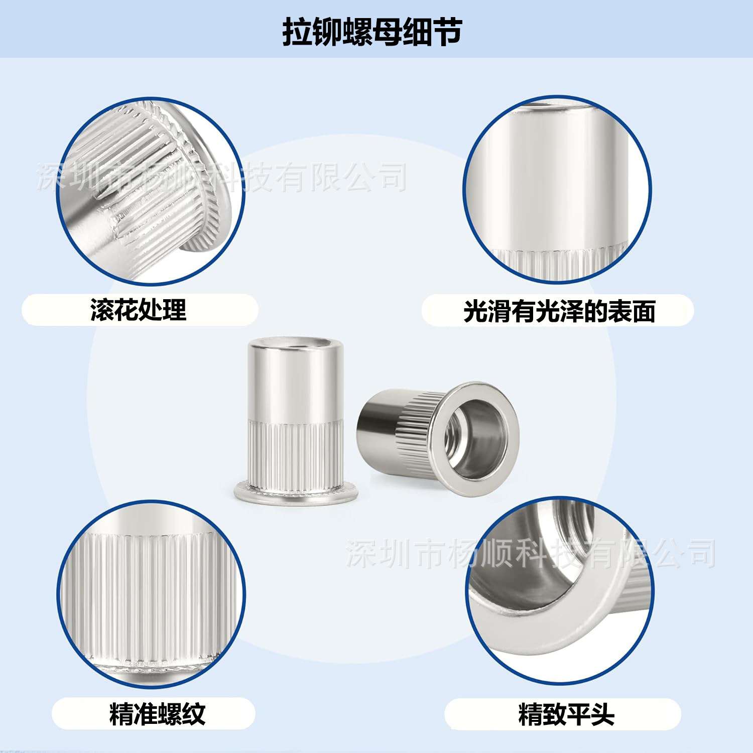 跨境205pcs盒装 304不锈钢平头柳螺母竖纹拉铆螺母M3-M10组合套装