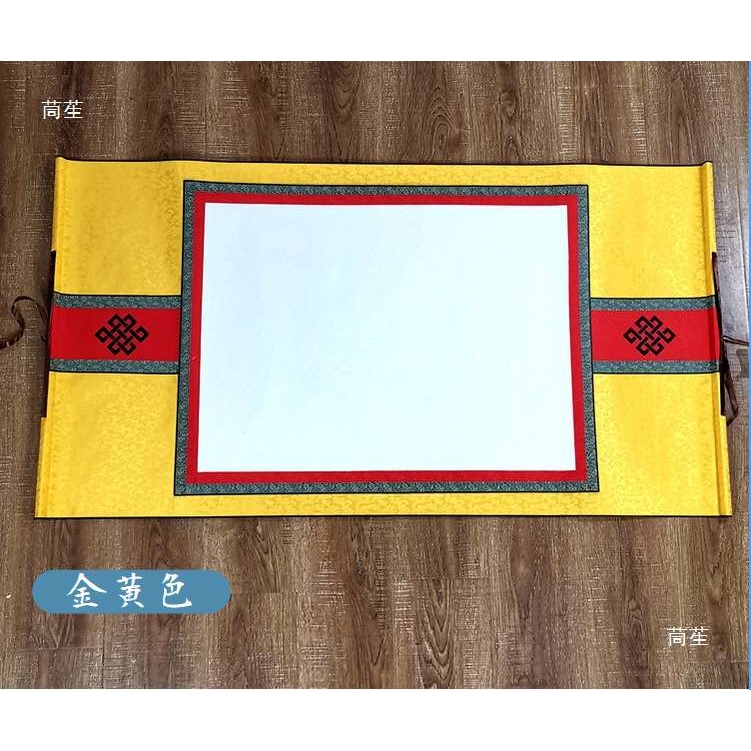 宣纸唐卡卷轴画轴熟宣藏文卷轴空白画藏书法创作字画挂轴文房四宝
