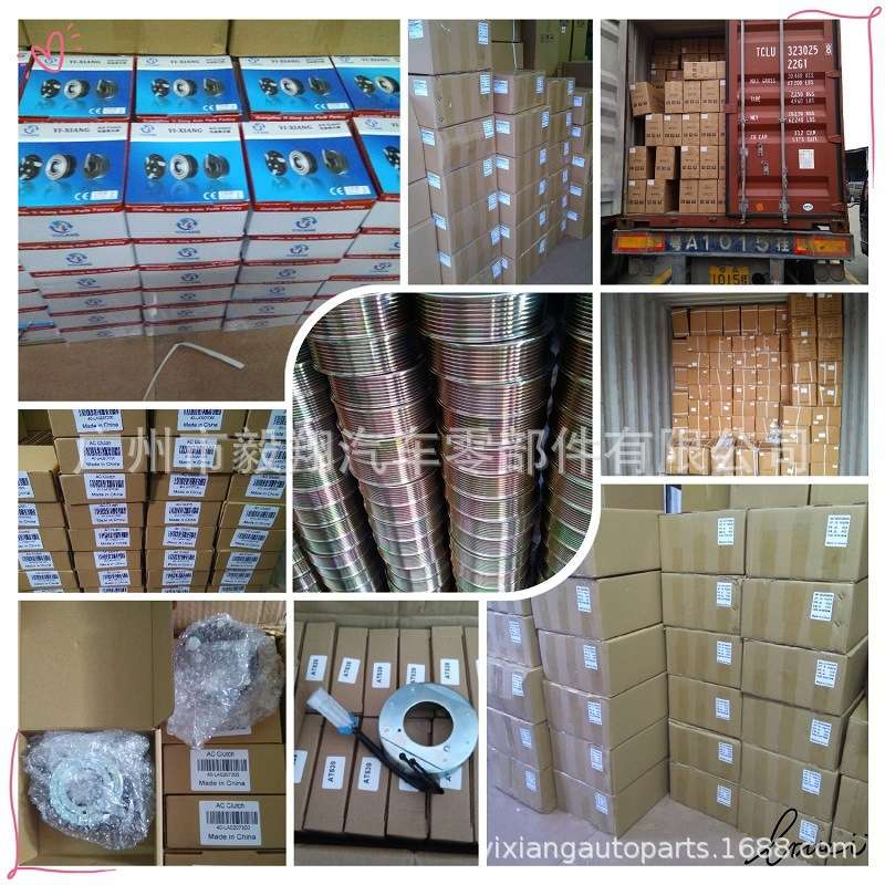 适用 Toyota Corolla Yaris Camry A/C Compressor Clutch Pulley