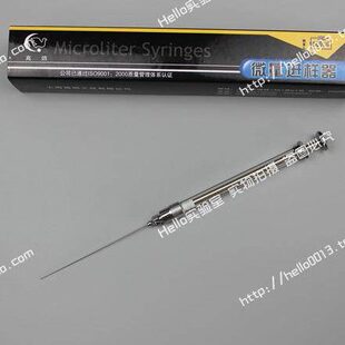 高鸽 微量注射器 进样器 进样针 锁紧头 可换针头路厄1000ul /1ml