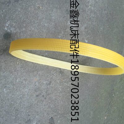 无锡磨床 M1320 磨床配件  L1250 宽28 多楔带 6峰  L-1250-6