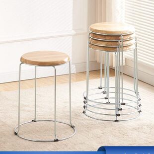 加厚家用圆凳子实木凳现代简约高圆凳加粗钢筋凳可叠放套凳板凳子