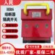 630A800A 人民HR6系列熔断器式 隔离160A250A400A 310三相紫铜开关