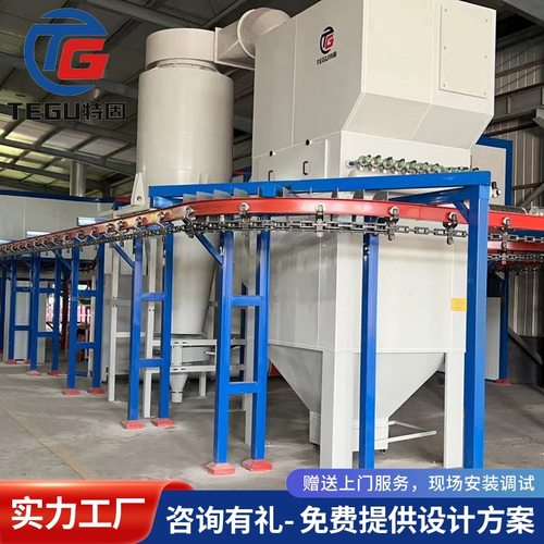 静电喷粉设备 粉末静电喷塑 全自动喷涂生产线桥架涂装设备流水线