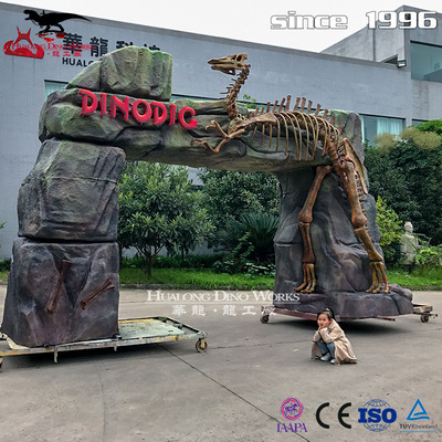 主题公园欢乐谷景区 玻璃钢化石骨架大门入口景观 打卡引流美陈