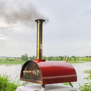 厂家现货户外野营13寸披萨炉便携式pizza烤炉PIZZAOVEN烧烤炉