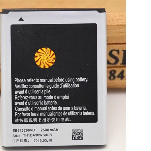 5寸助视器专用电池充电锂电池EB615268VU电板 4.3寸助视器专用