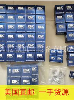 RBC关节轴承MS14103-7 03-826-7 航空半导体轴承
