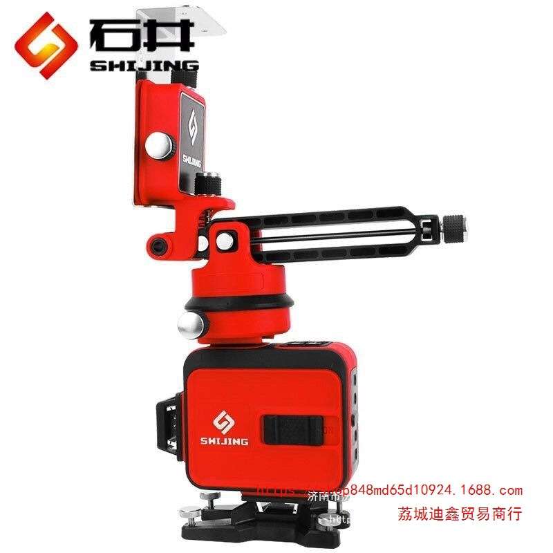 石井十二线水平仪绿光墙地两用仪红外线石井7259/7269贴墙仪