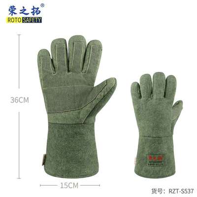 耐高温手套500度烤箱烘焙隔热冶炼烤炉劳保防护锅炉锻造工业手套